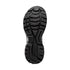Men's Ghost 15 Ebony/Black/Oyster