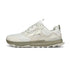 Men's Lone Peak 7 Taupe