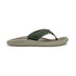 Men's Ulele Nori/Clay