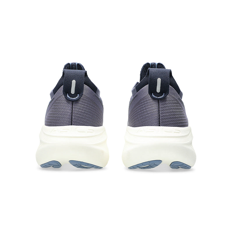 Shop Men's Gel-Nimbus 27 Indigo Fog/Denim Blue | Men's Performance