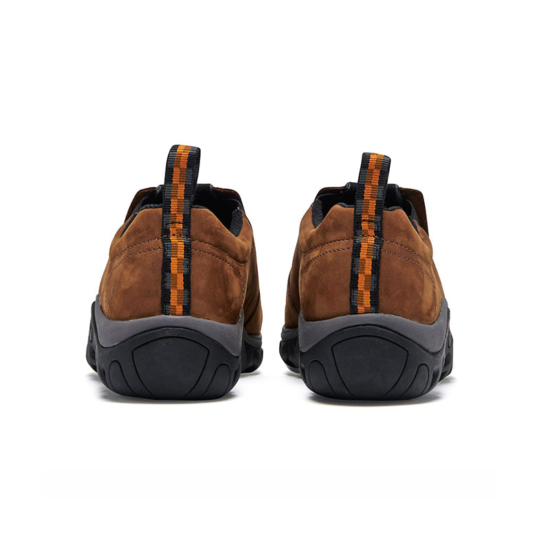 Merrell Men's Jungle Brown Tradehome Shoes